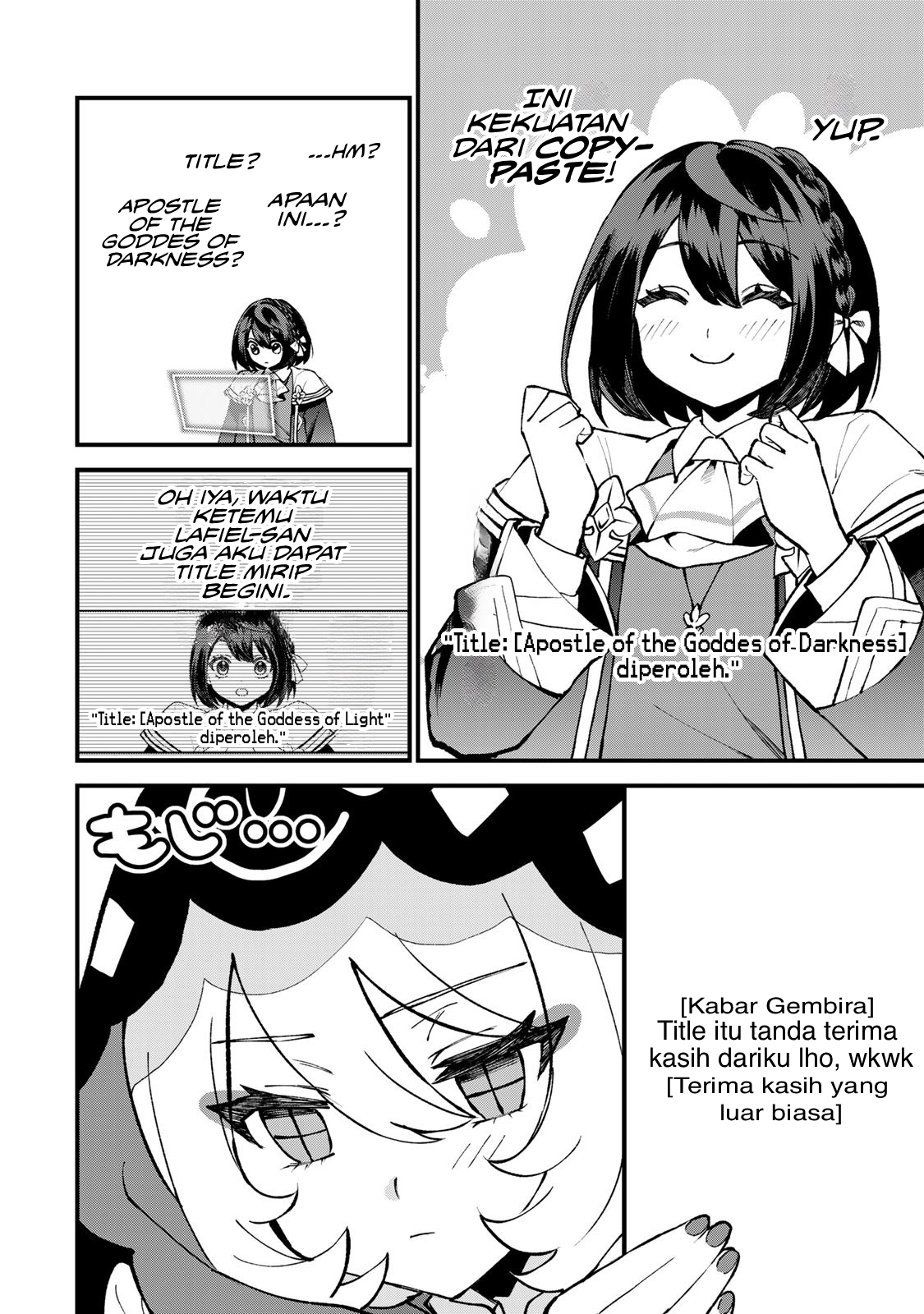 Sekai Saikyou no Majo, Hajimemashita: Watashi dake "Kouryaku Site" wo Mireru Sekai de Jiyuu ni Ikimasu Chapter 54 - halaman 7