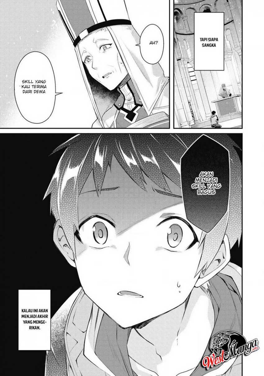 Sekai Saikyou no Shinjuutsukai Chapter 1.1 - halaman 13