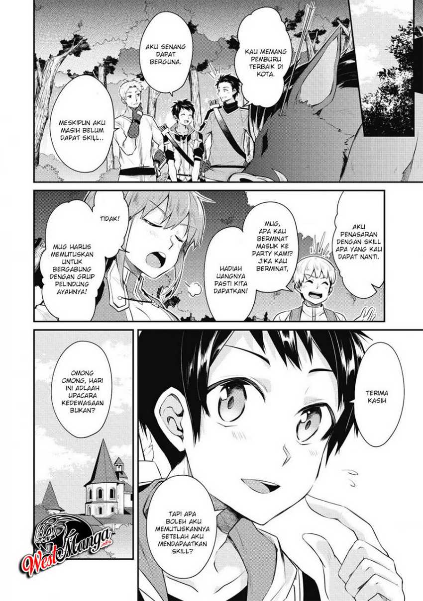 Sekai Saikyou no Shinjuutsukai Chapter 1.1 - halaman 6