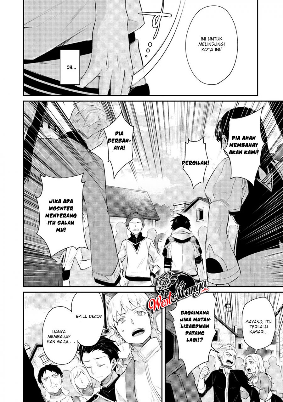 Sekai Saikyou no Shinjuutsukai Chapter 1.2 - halaman 7