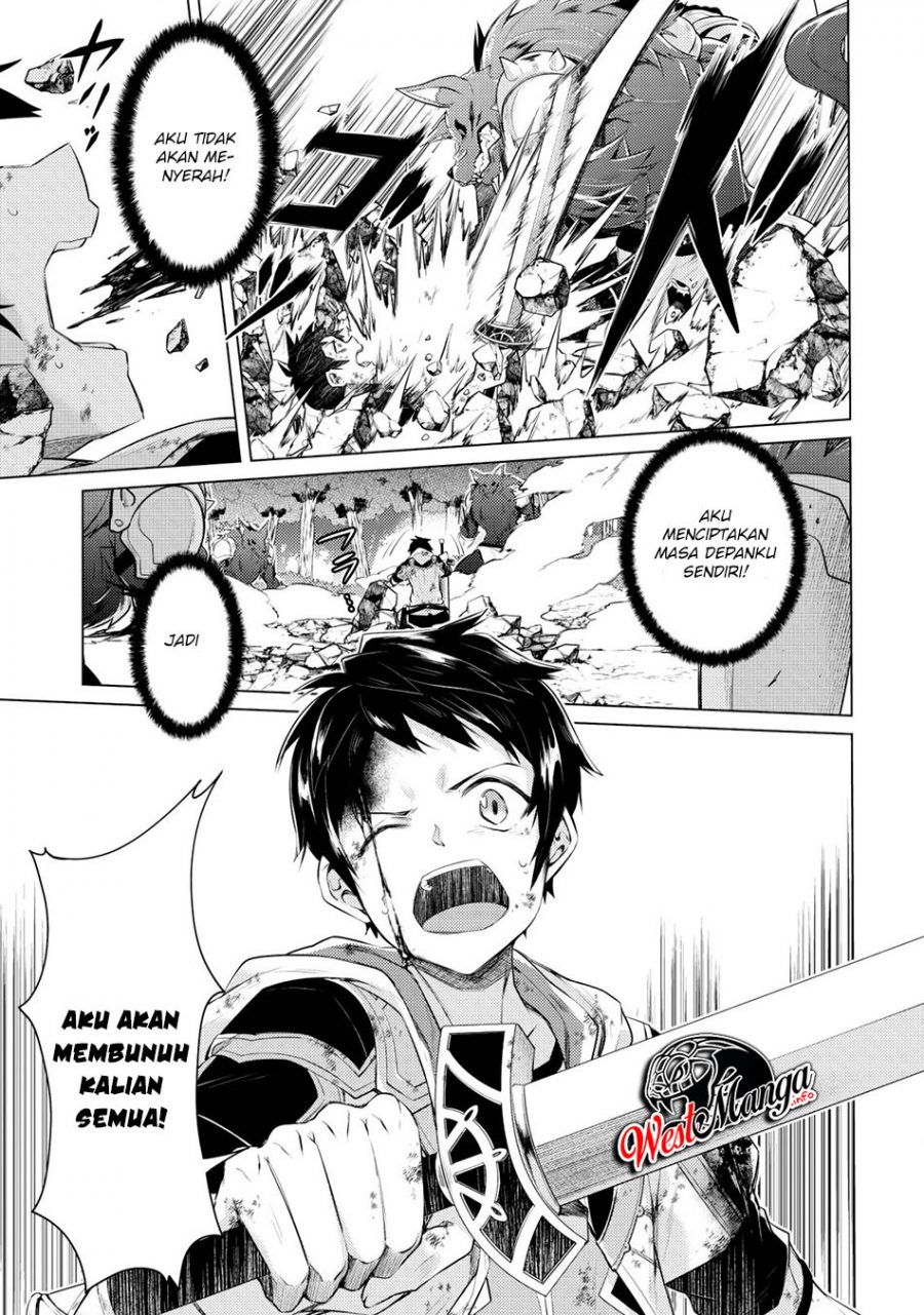 Sekai Saikyou no Shinjuutsukai Chapter 1.3 - halaman 8