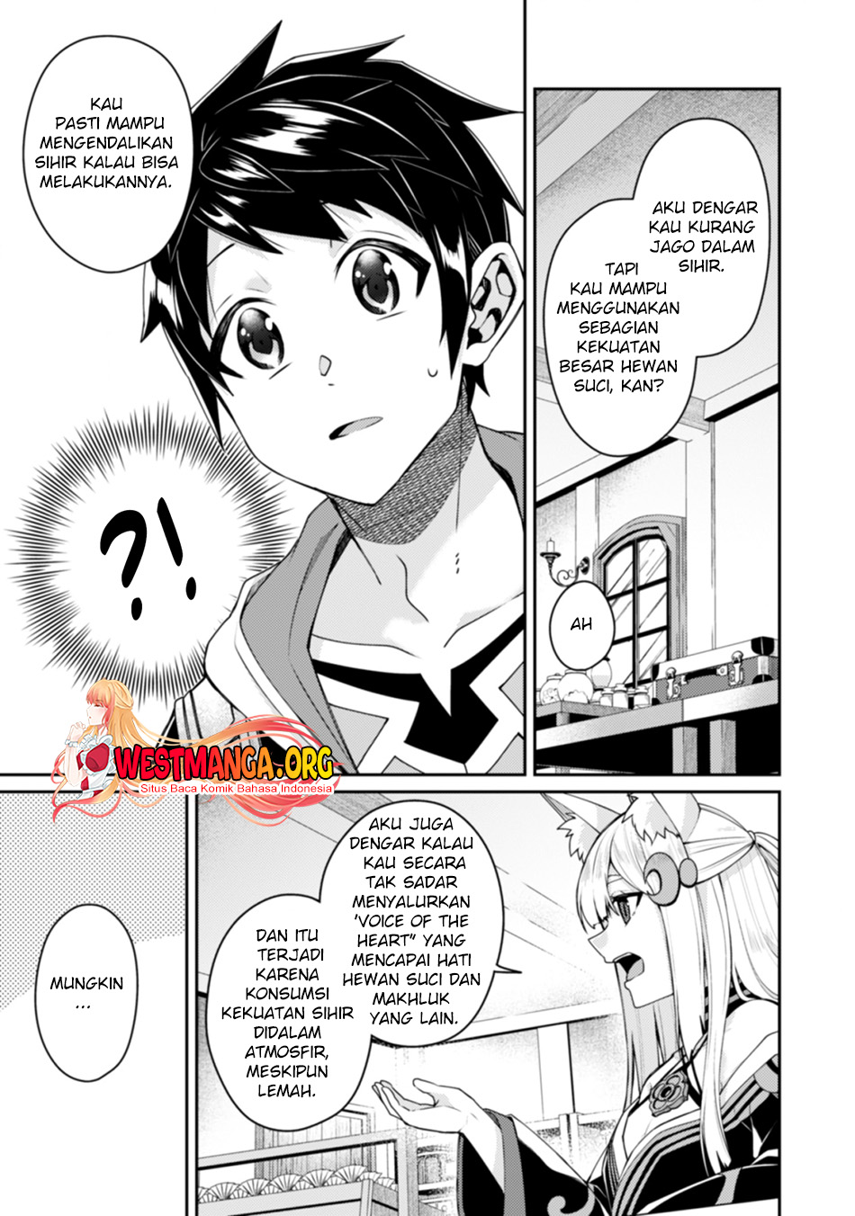 Sekai Saikyou no Shinjuutsukai Chapter 14.2 - halaman 11