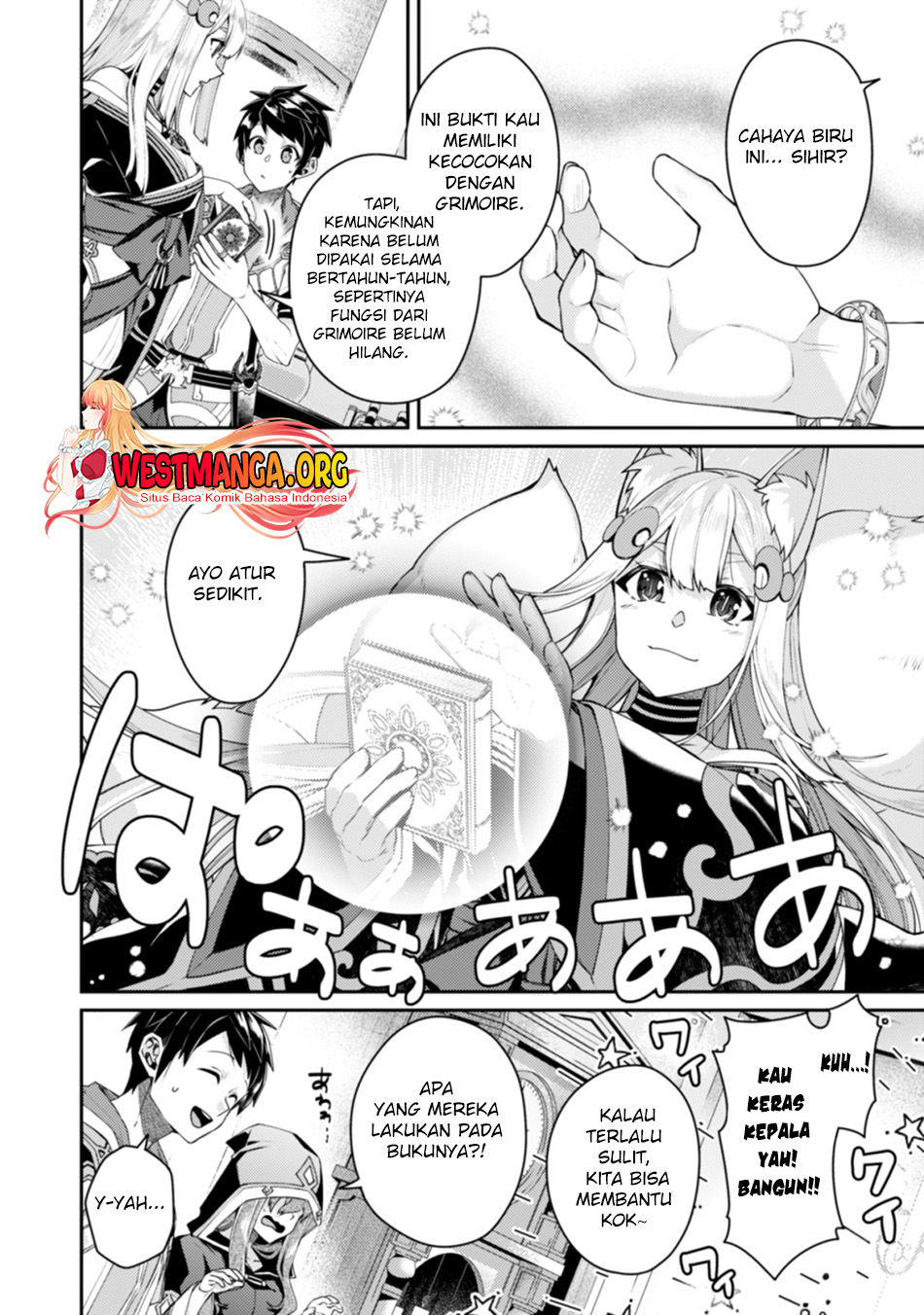 Sekai Saikyou no Shinjuutsukai Chapter 14.2 - halaman 16