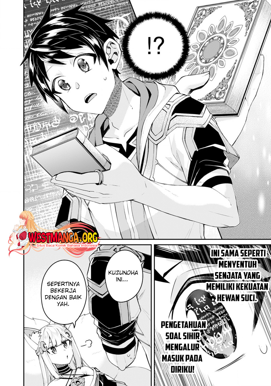 Sekai Saikyou no Shinjuutsukai Chapter 15.1 - halaman 6