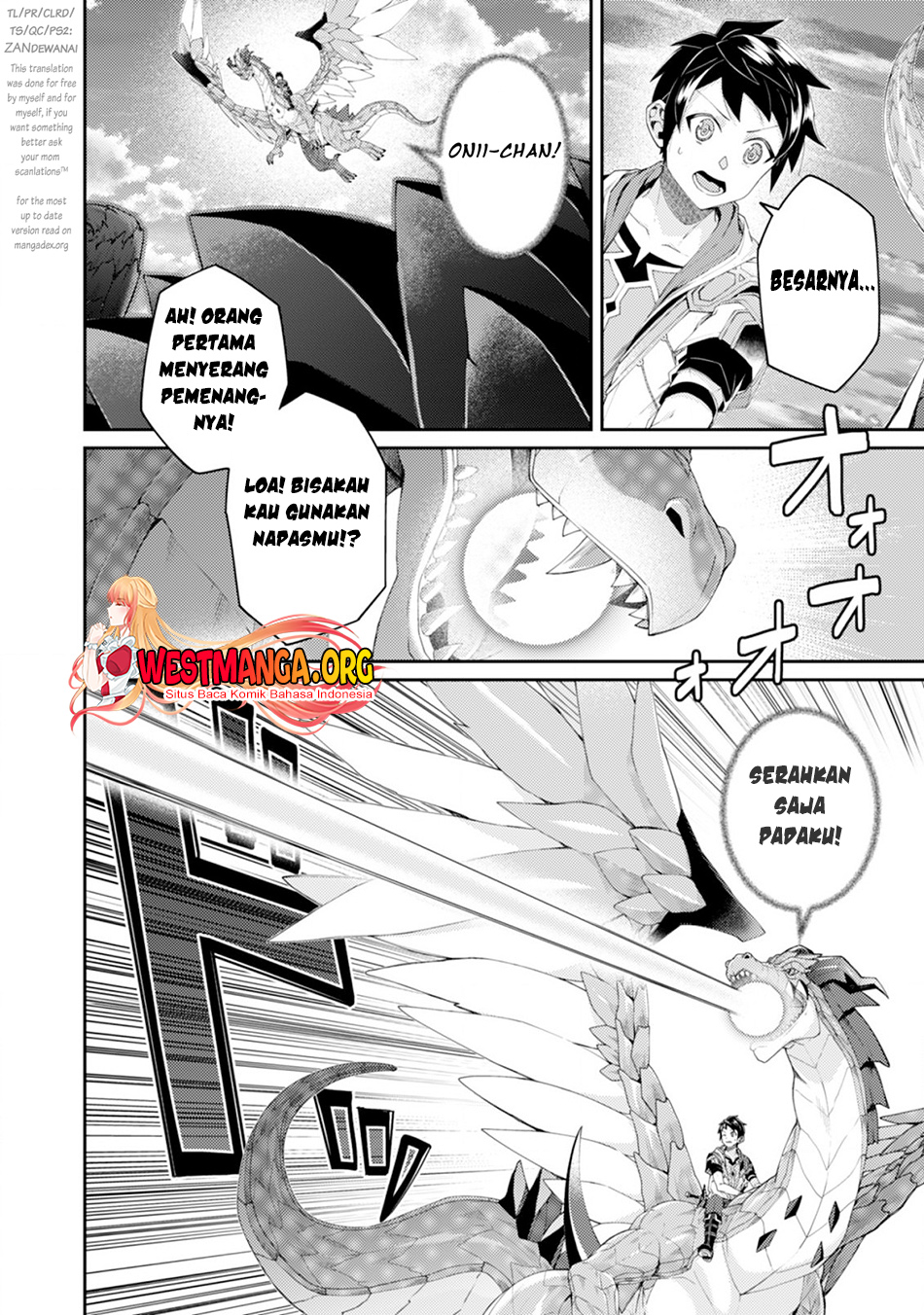 Sekai Saikyou no Shinjuutsukai Chapter 16.2 - halaman 2