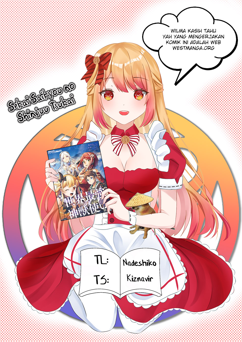 Sekai Saikyou no Shinjuutsukai Chapter 16.2 - halaman 4