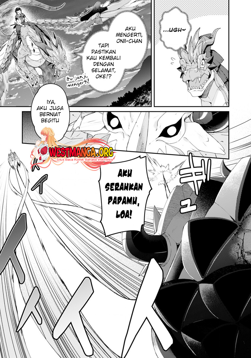 Sekai Saikyou no Shinjuutsukai Chapter 16.2 - halaman 8
