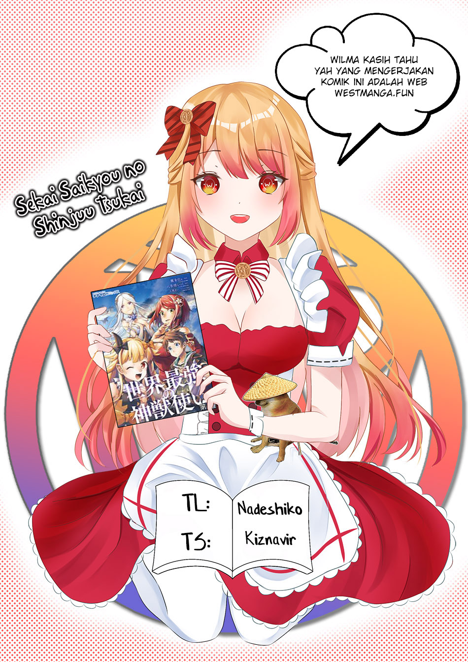Sekai Saikyou no Shinjuutsukai Chapter 17.1 - halaman 3