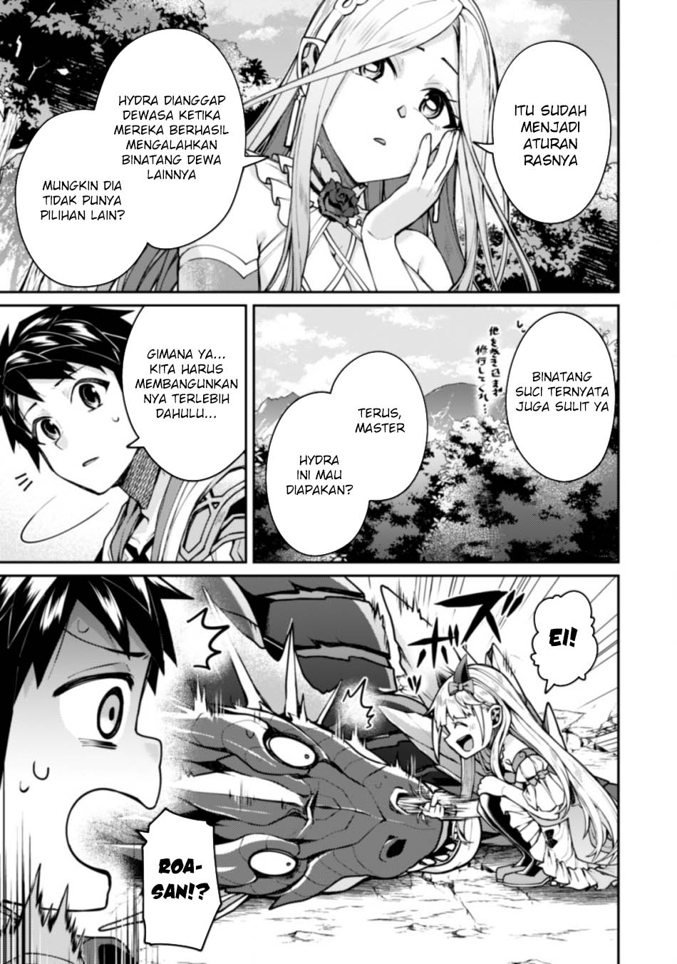 Sekai Saikyou no Shinjuutsukai Chapter 19 - halaman 16