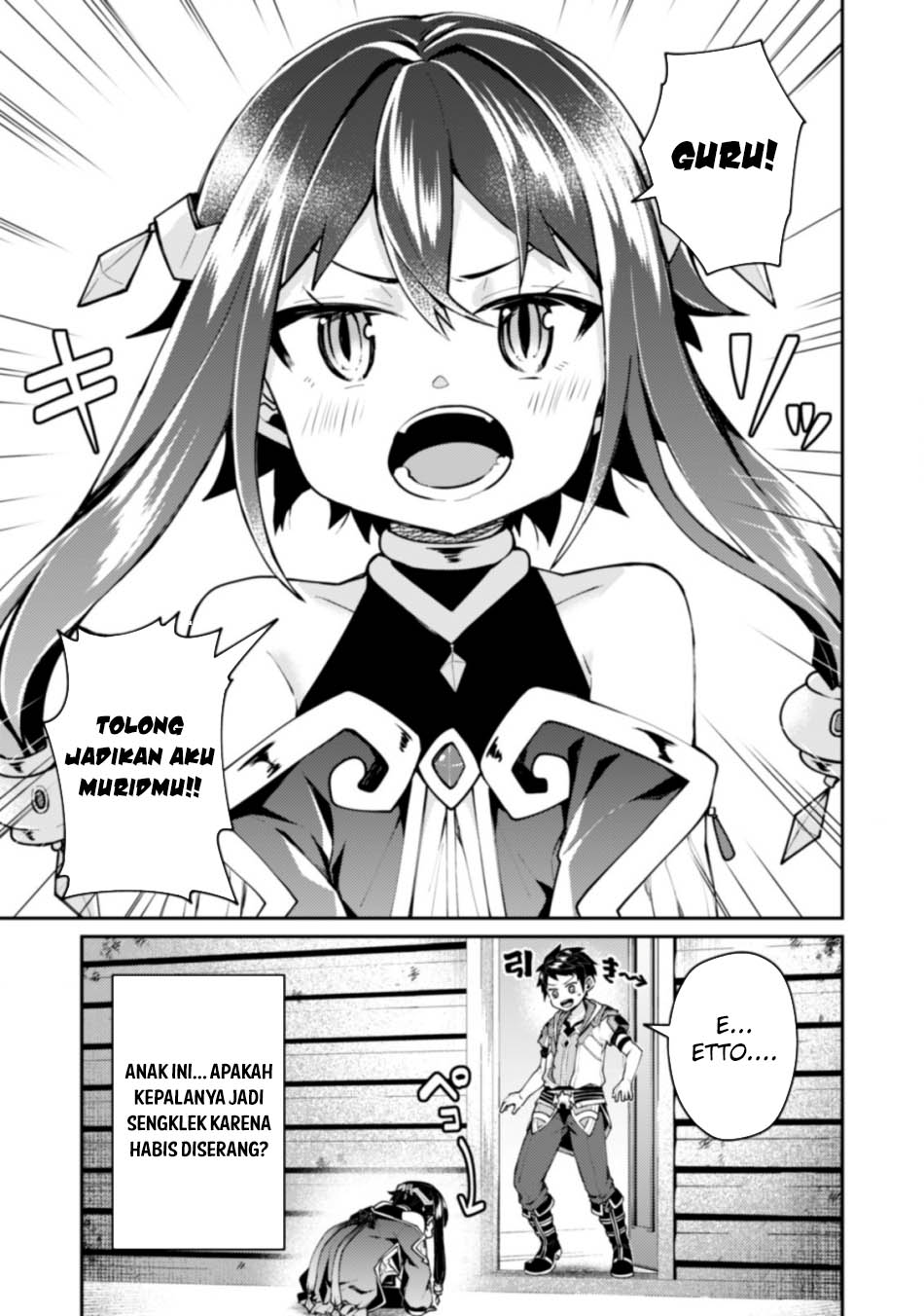 Sekai Saikyou no Shinjuutsukai Chapter 19 - halaman 20