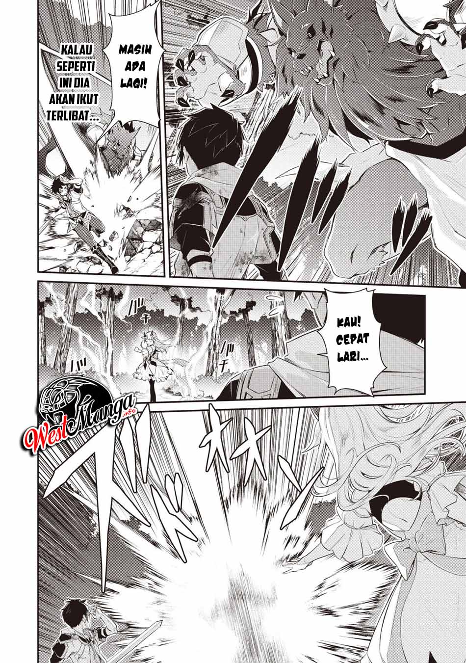 Sekai Saikyou no Shinjuutsukai Chapter 2.1 - halaman 4