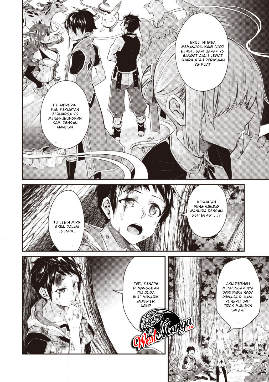 Sekai Saikyou no Shinjuutsukai Chapter 2.3 - halaman 6
