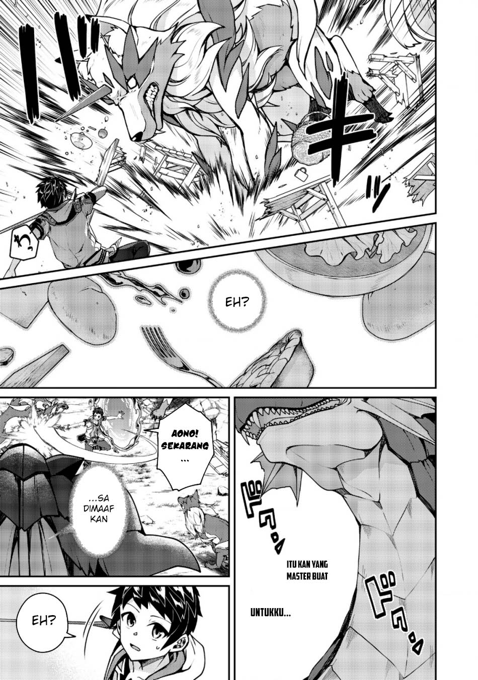 Sekai Saikyou no Shinjuutsukai Chapter 20 - halaman 20