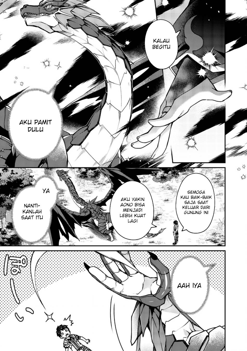 Sekai Saikyou no Shinjuutsukai Chapter 20 - halaman 26