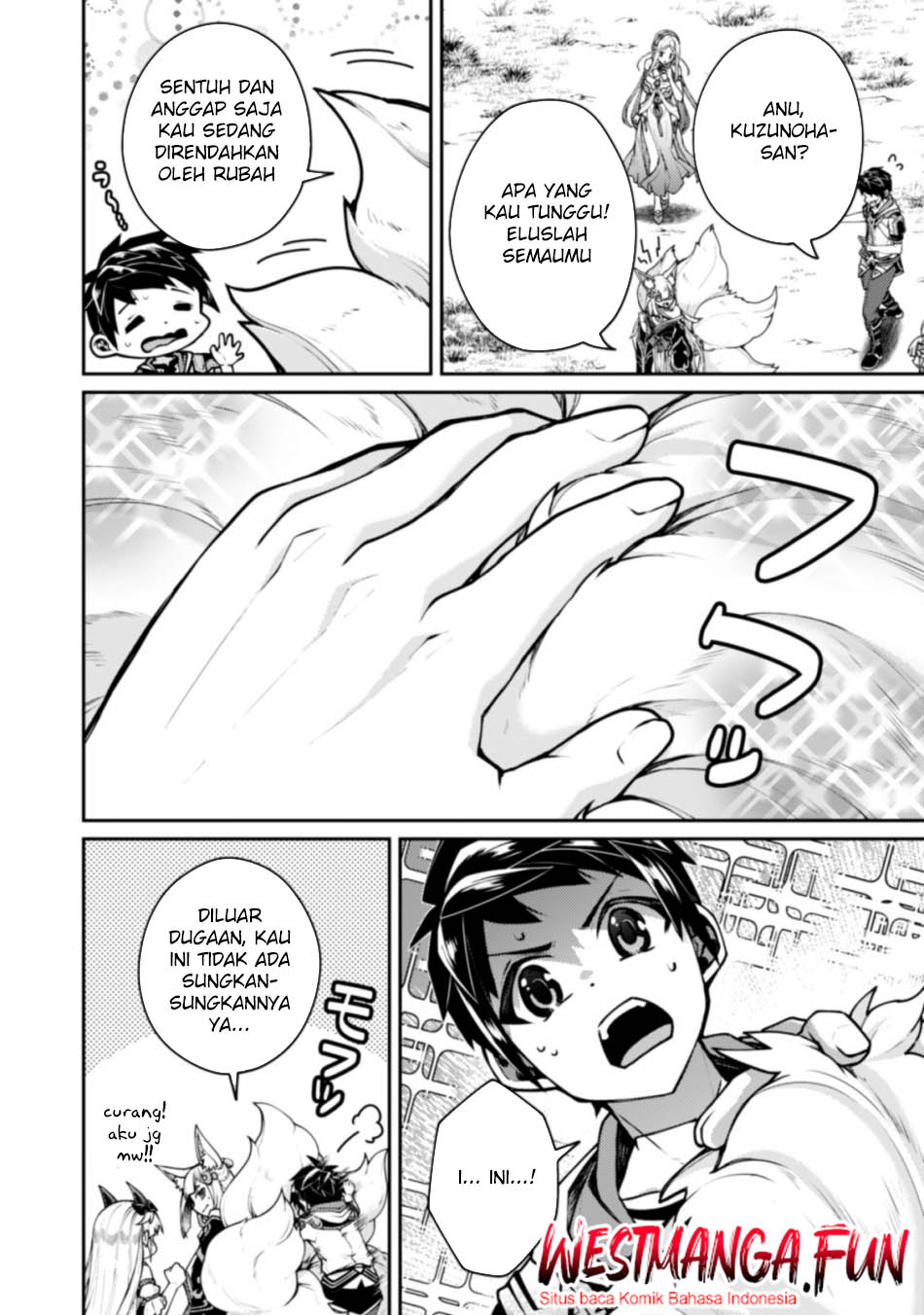 Sekai Saikyou no Shinjuutsukai Chapter 21 - halaman 12