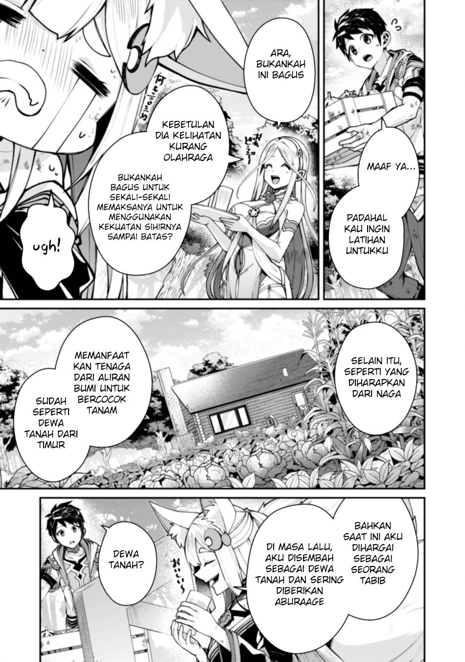 Sekai Saikyou no Shinjuutsukai Chapter 21 - halaman 20