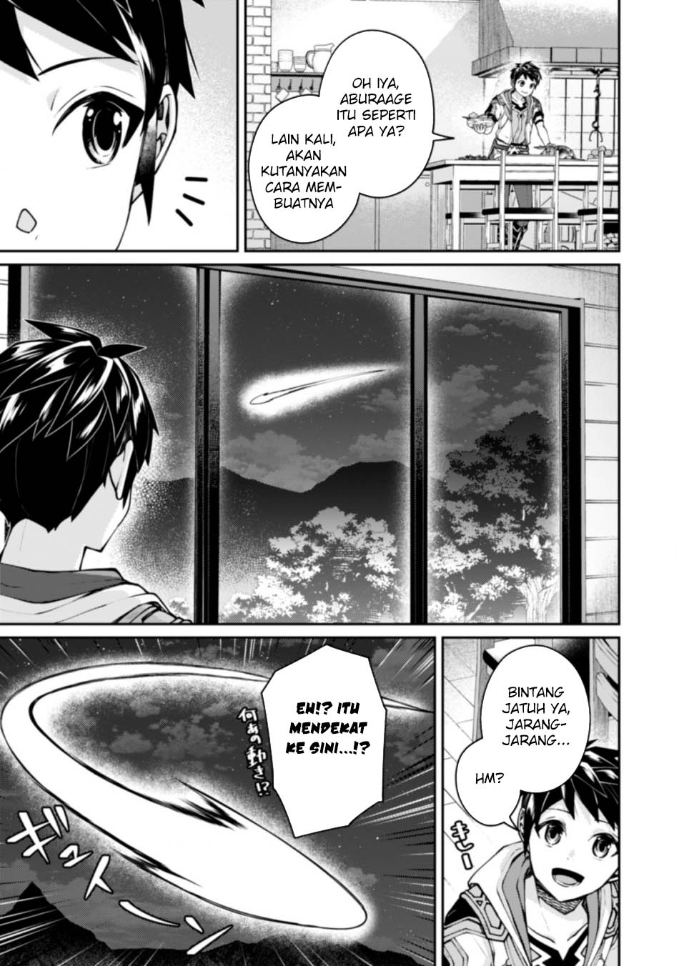 Sekai Saikyou no Shinjuutsukai Chapter 21 - halaman 24