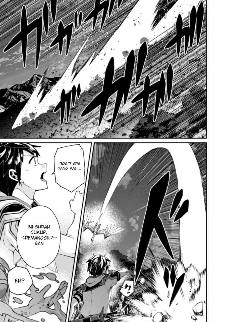 Sekai Saikyou no Shinjuutsukai Chapter 23 - halaman 13