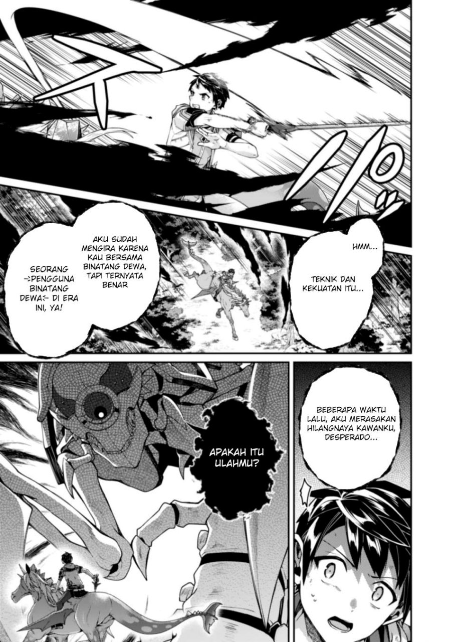 Sekai Saikyou no Shinjuutsukai Chapter 23 - halaman 20