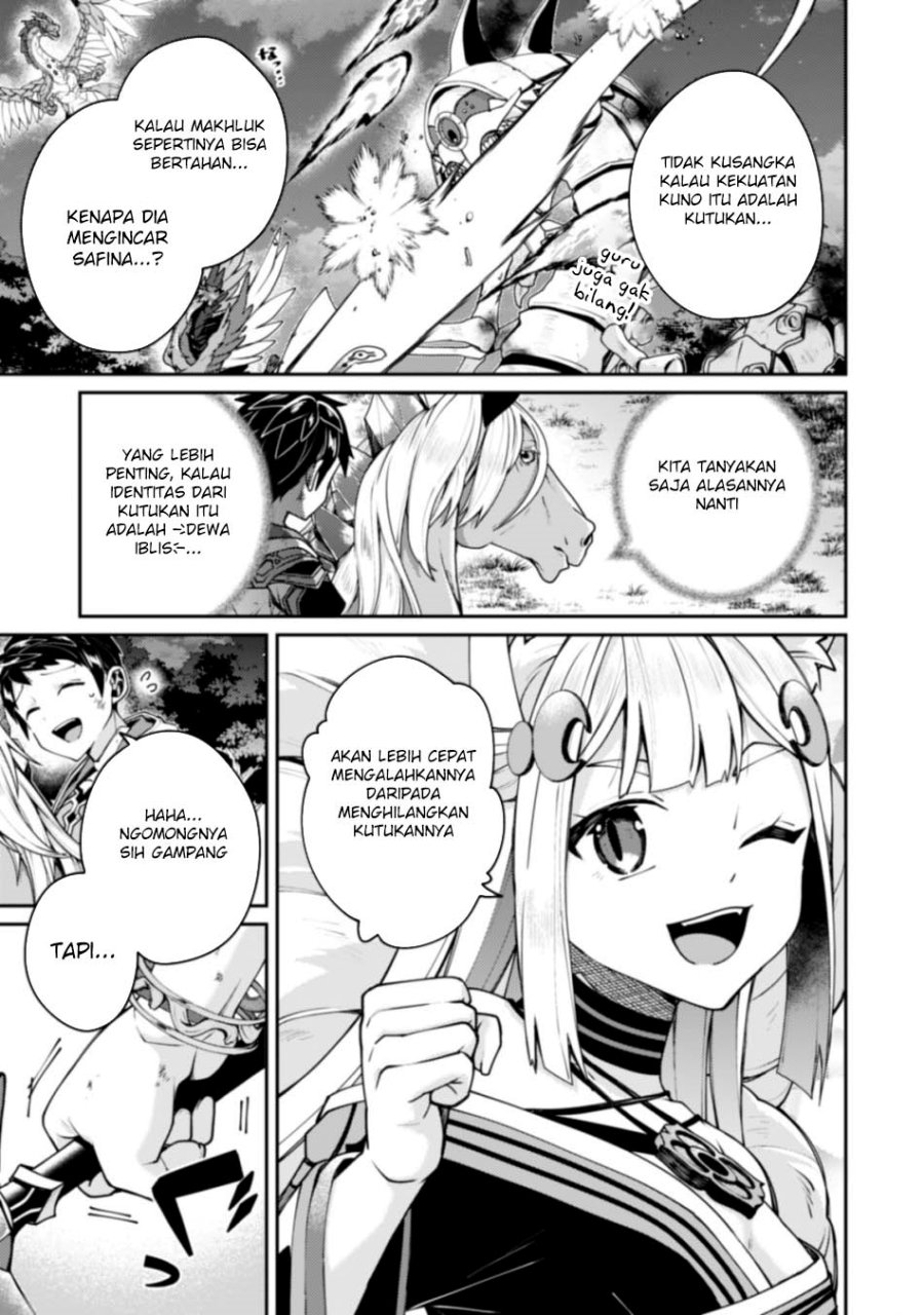 Sekai Saikyou no Shinjuutsukai Chapter 23 - halaman 24