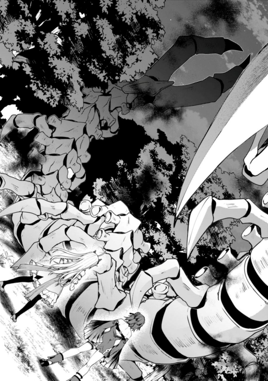 Sekai Saikyou no Shinjuutsukai Chapter 23 - halaman 7