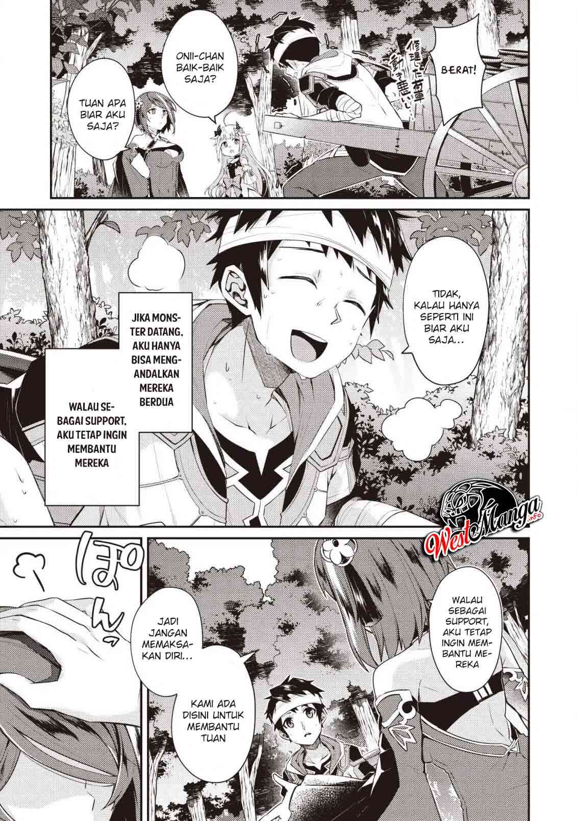 Sekai Saikyou no Shinjuutsukai Chapter 3.2 - halaman 8