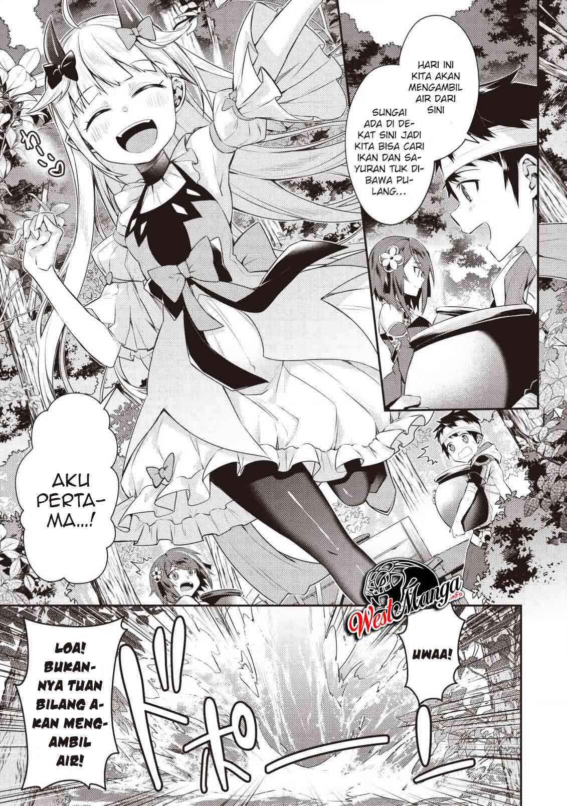 Sekai Saikyou no Shinjuutsukai Chapter 3.3 - halaman 2