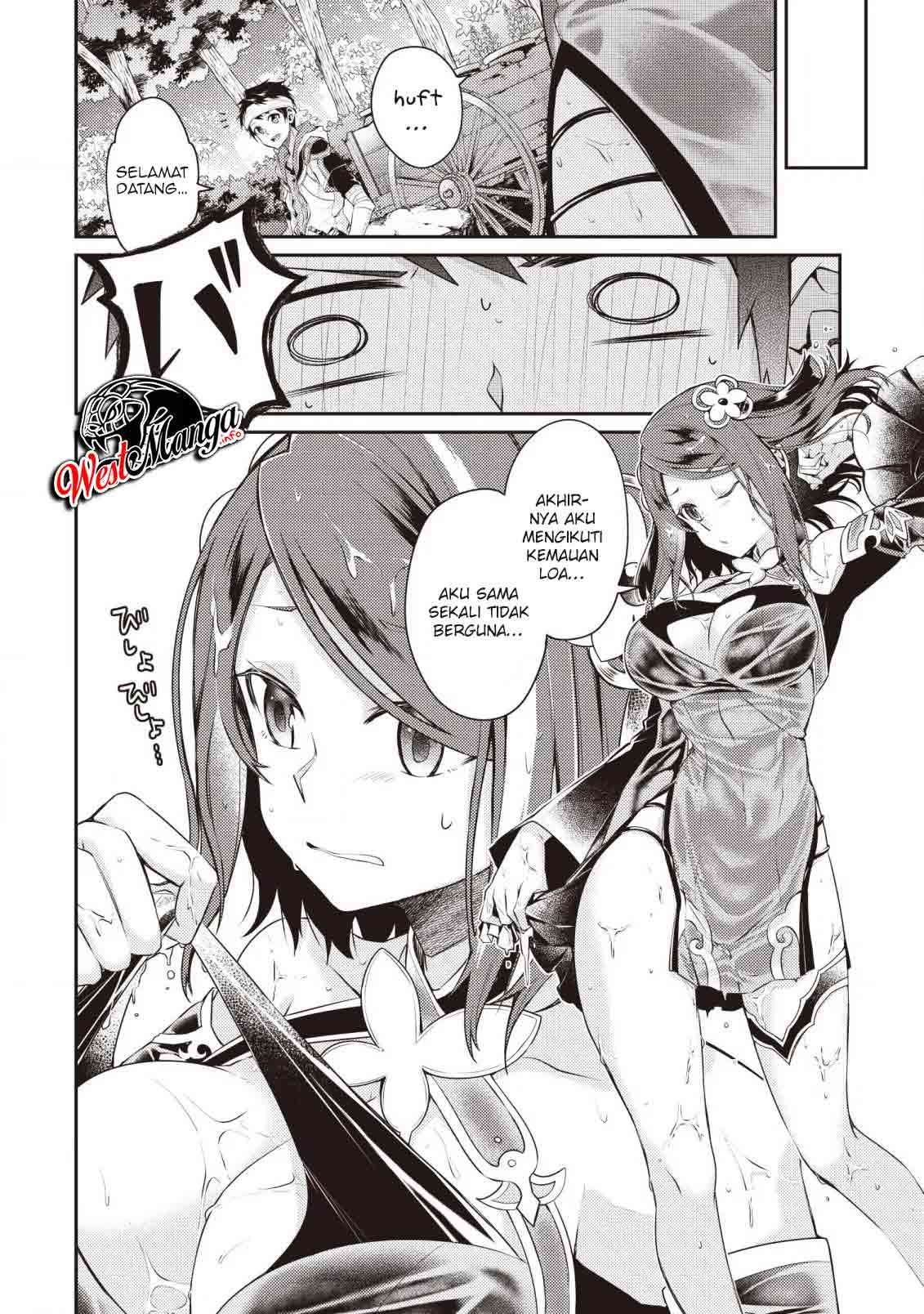 Sekai Saikyou no Shinjuutsukai Chapter 3.3 - halaman 5
