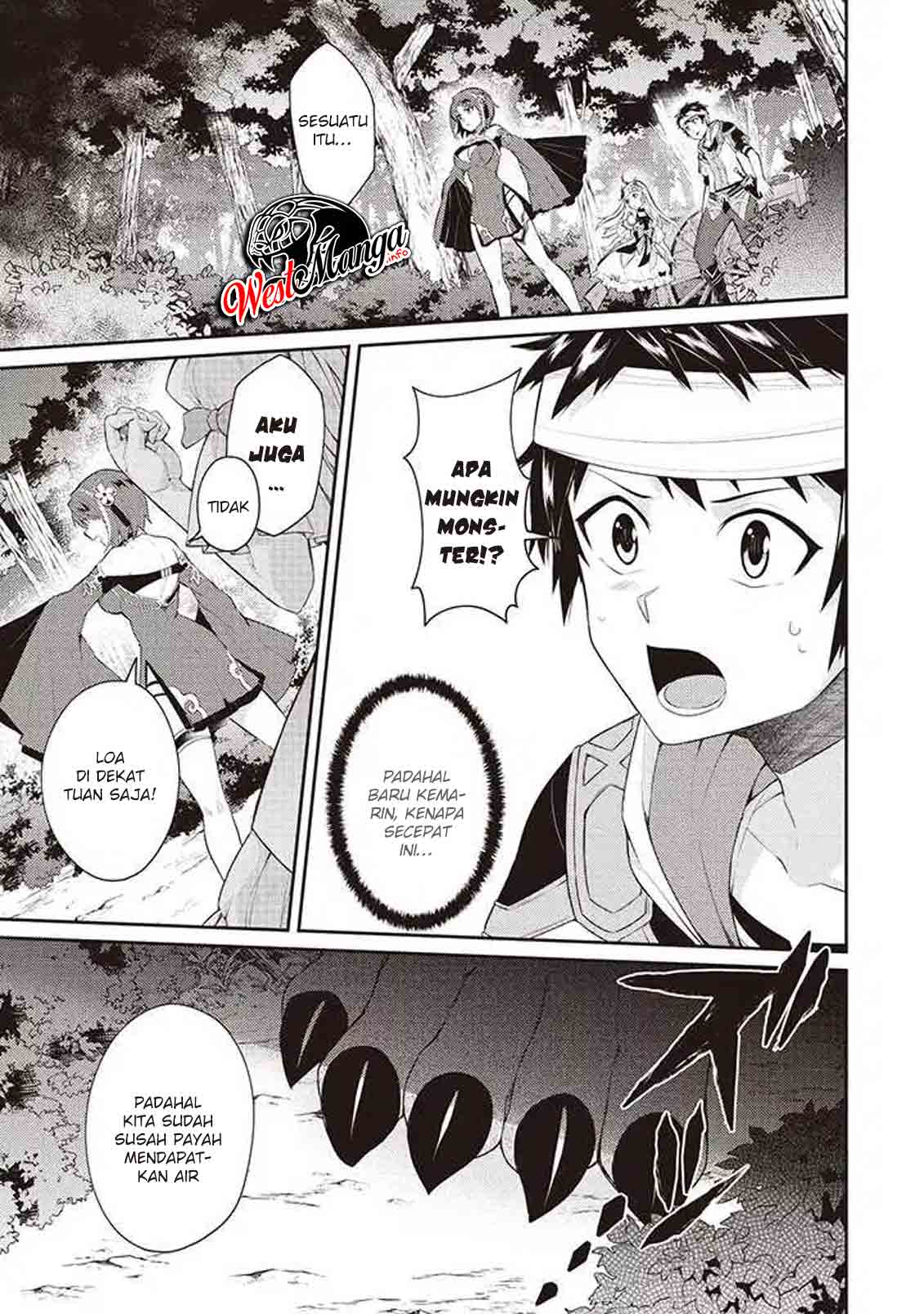 Sekai Saikyou no Shinjuutsukai Chapter 4.1 - halaman 2