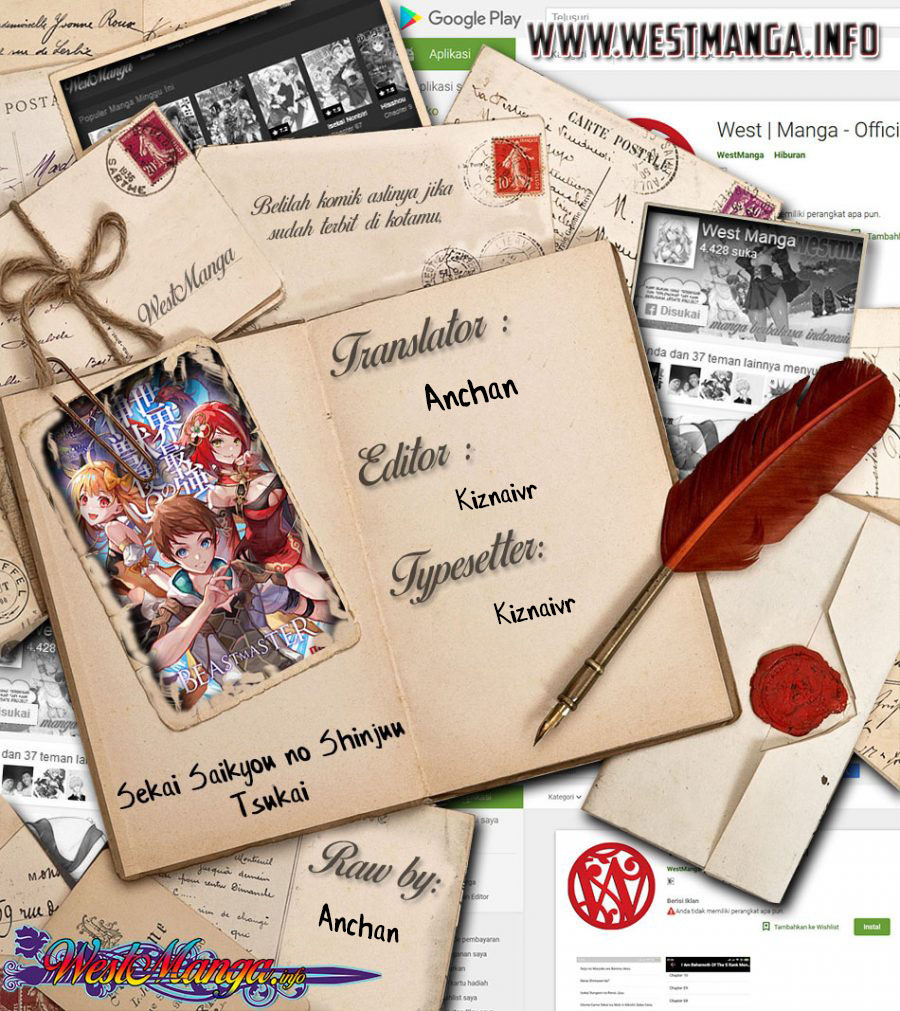 Sekai Saikyou no Shinjuutsukai Chapter 4.2 - halaman 3