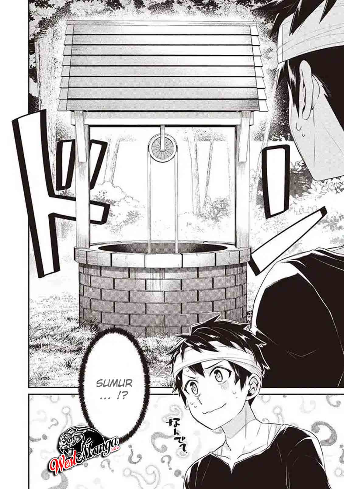 Sekai Saikyou no Shinjuutsukai Chapter 4.3 - halaman 9