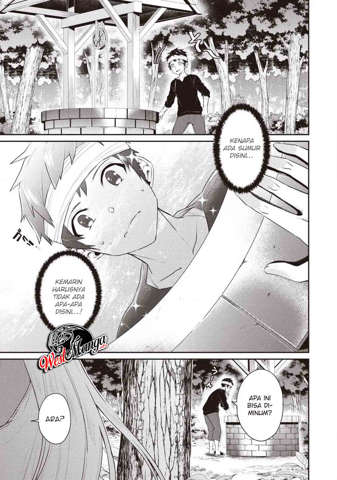 Sekai Saikyou no Shinjuutsukai Chapter 5.1 - halaman 2