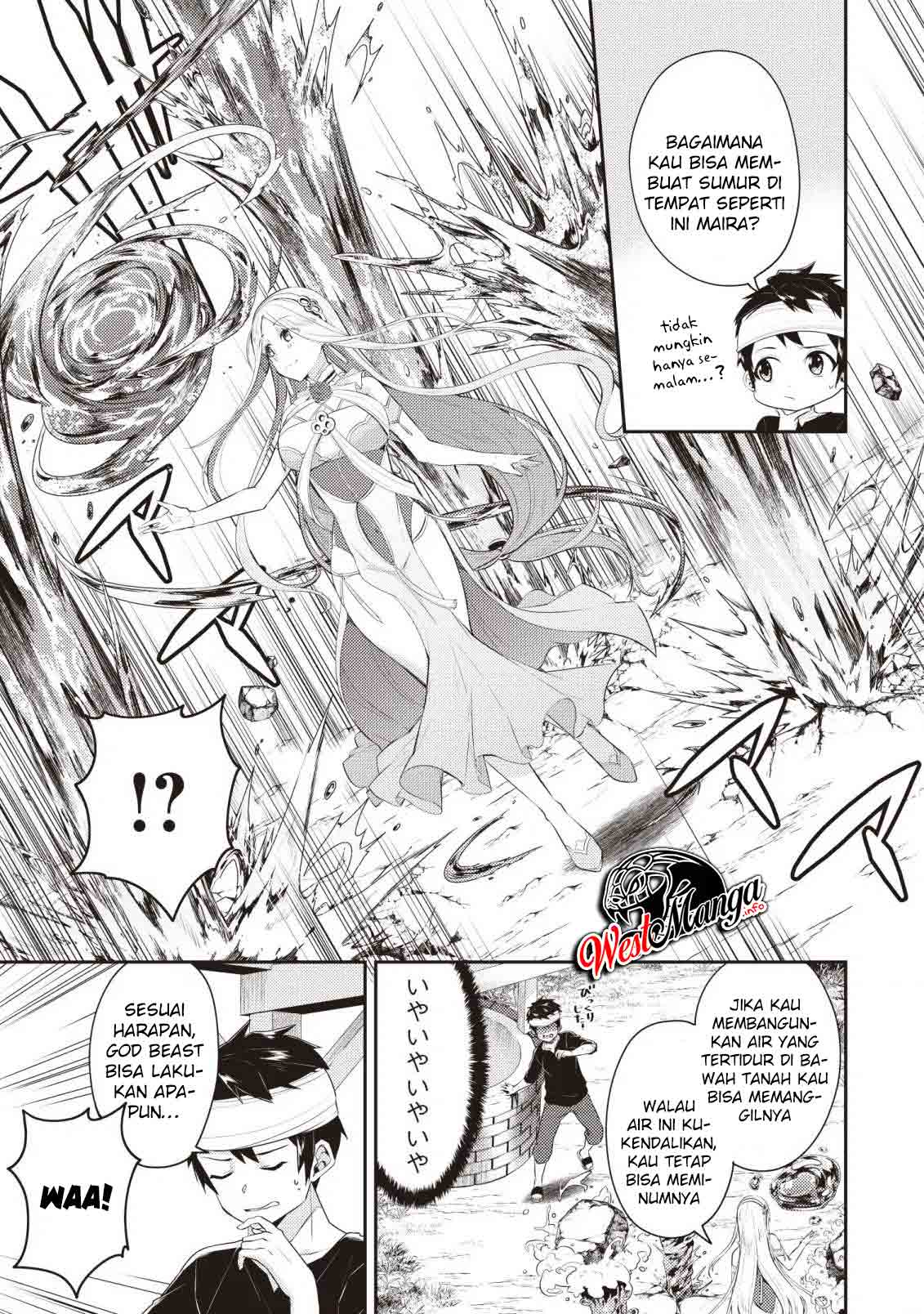 Sekai Saikyou no Shinjuutsukai Chapter 5.1 - halaman 7