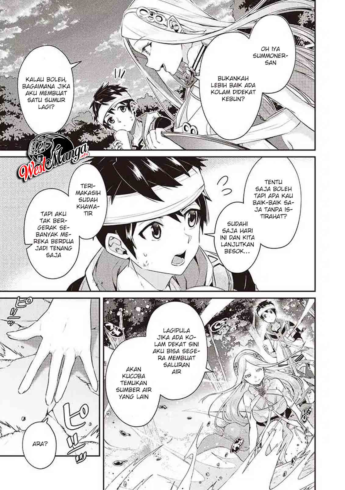 Sekai Saikyou no Shinjuutsukai Chapter 5.2 - halaman 12