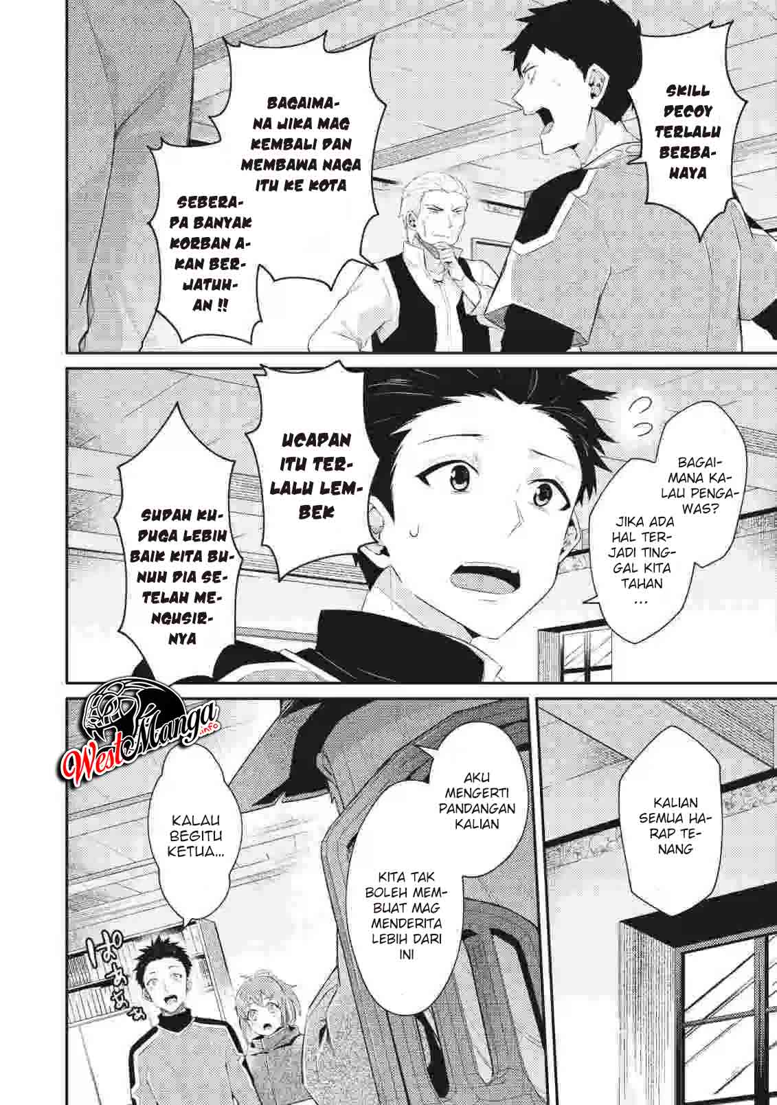 Sekai Saikyou no Shinjuutsukai Chapter 5.4 - halaman 6