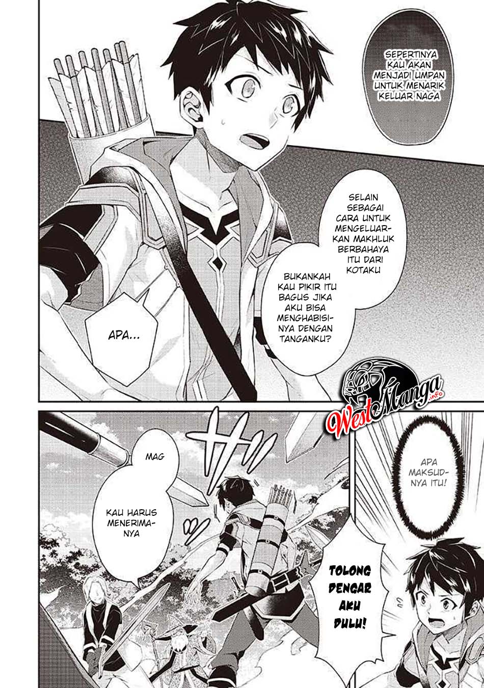 Sekai Saikyou no Shinjuutsukai Chapter 6.3 - halaman 4