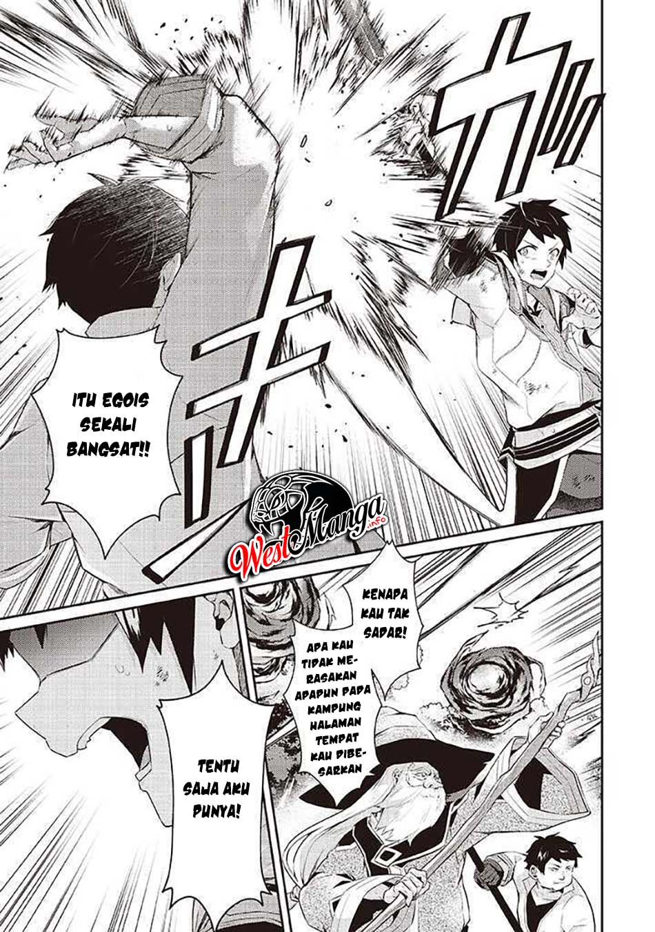 Sekai Saikyou no Shinjuutsukai Chapter 6.3 - halaman 7