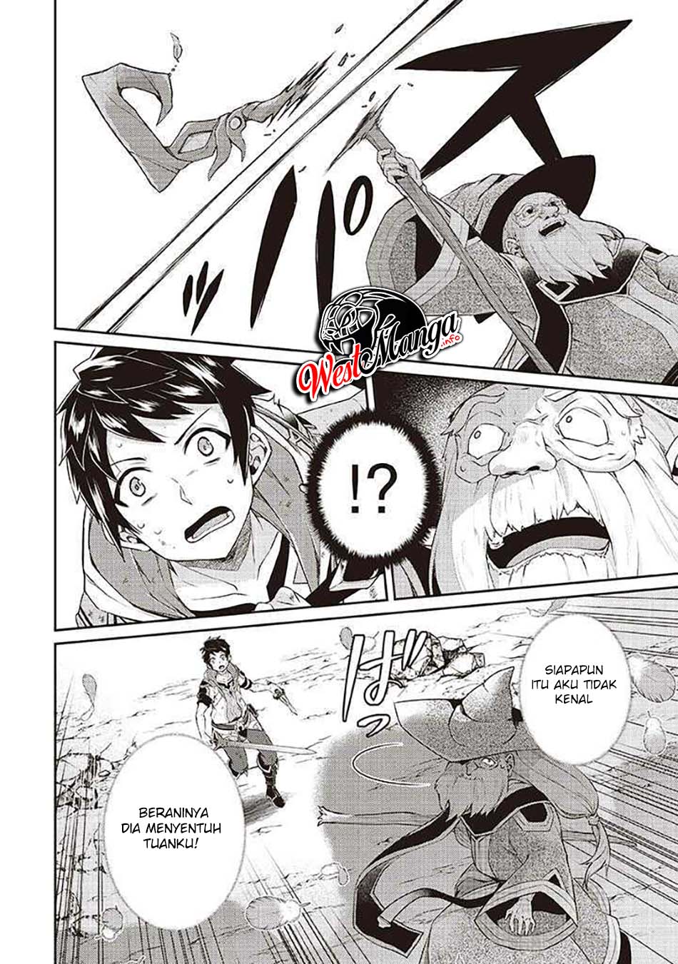 Sekai Saikyou no Shinjuutsukai Chapter 7.1 - halaman 12