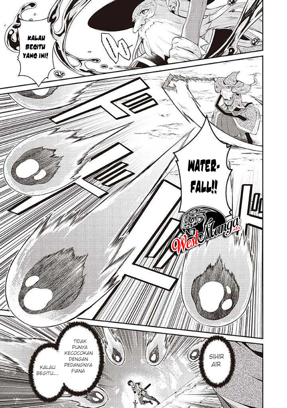 Sekai Saikyou no Shinjuutsukai Chapter 7.1 - halaman 5