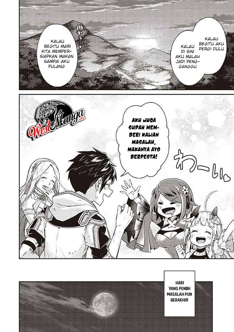 Sekai Saikyou no Shinjuutsukai Chapter 7.3 - halaman 7