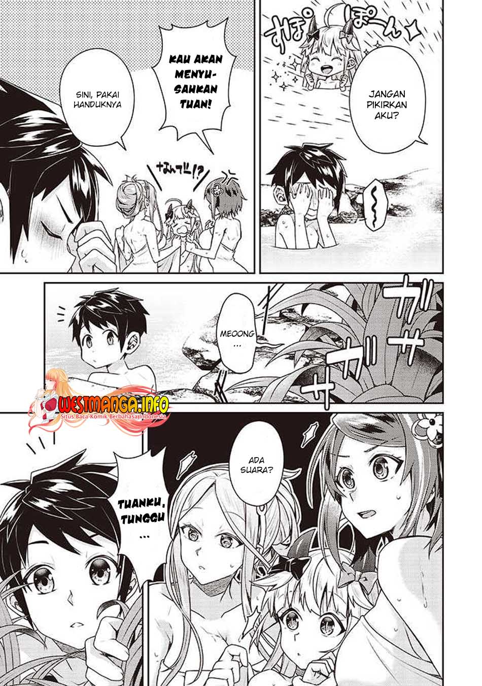 Sekai Saikyou no Shinjuutsukai Chapter 8.1 - halaman 15