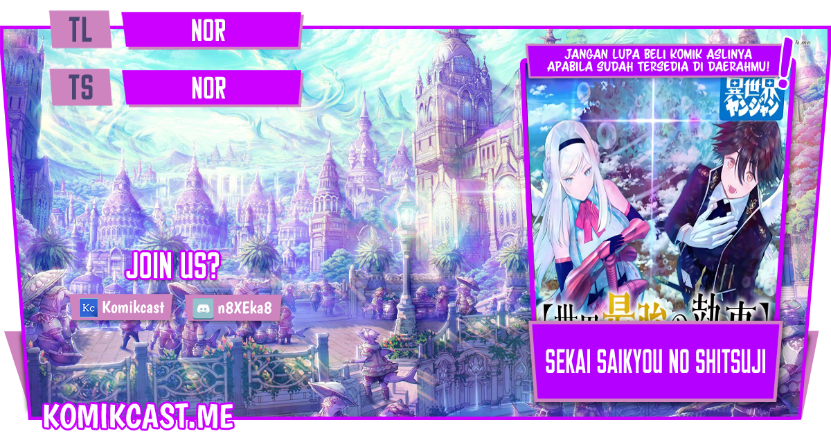 Sekai Saikyou no Shitsuji Chapter 0.1 - halaman 1