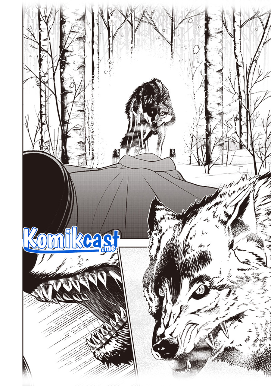 Sekai Saikyou no Shitsuji Chapter 0.1 - halaman 11