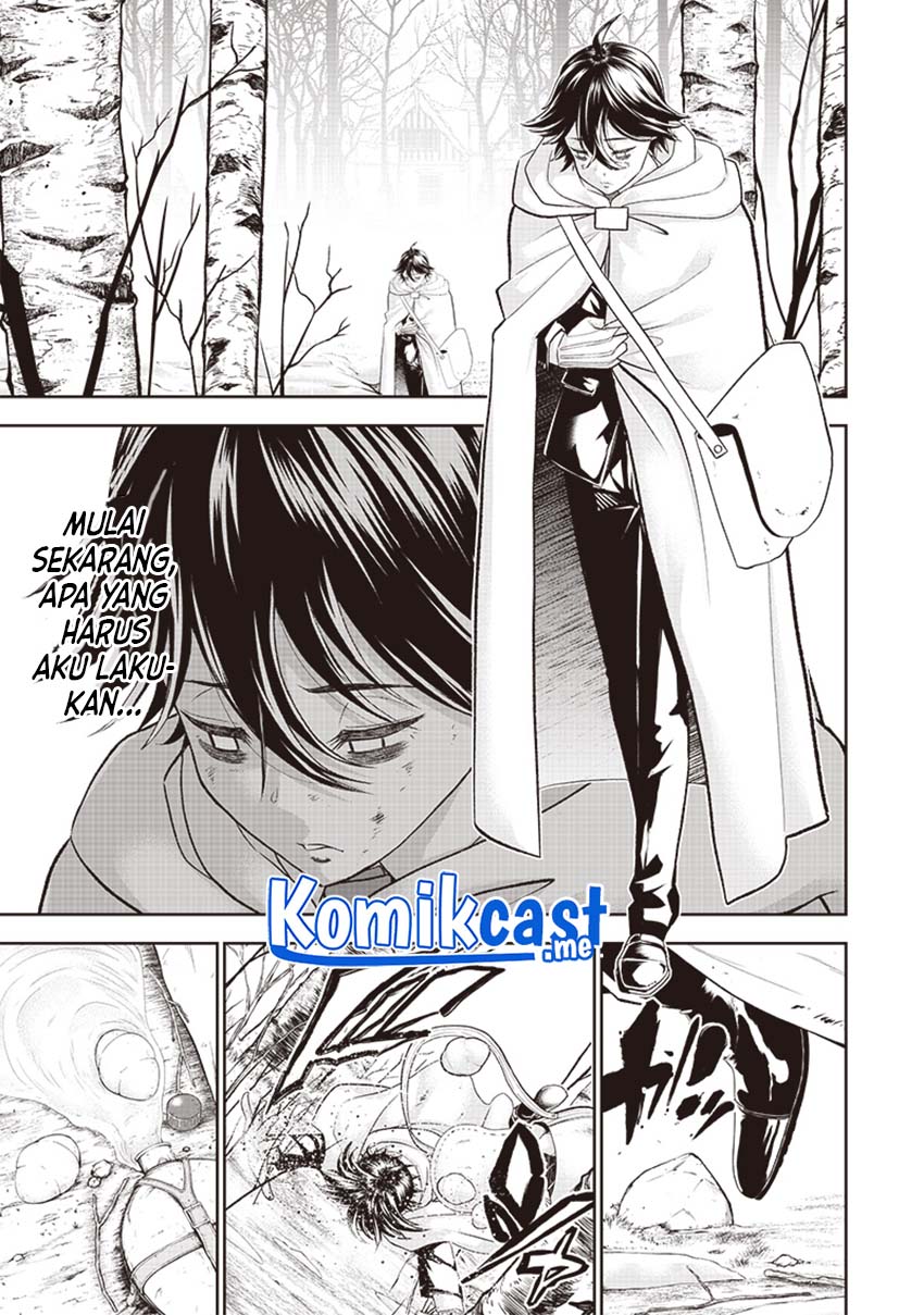 Sekai Saikyou no Shitsuji Chapter 1 - halaman 12