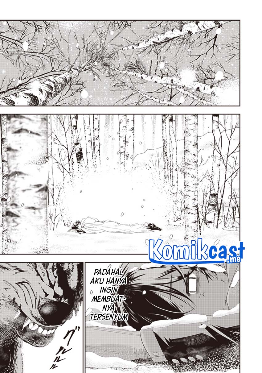 Sekai Saikyou no Shitsuji Chapter 1 - halaman 14