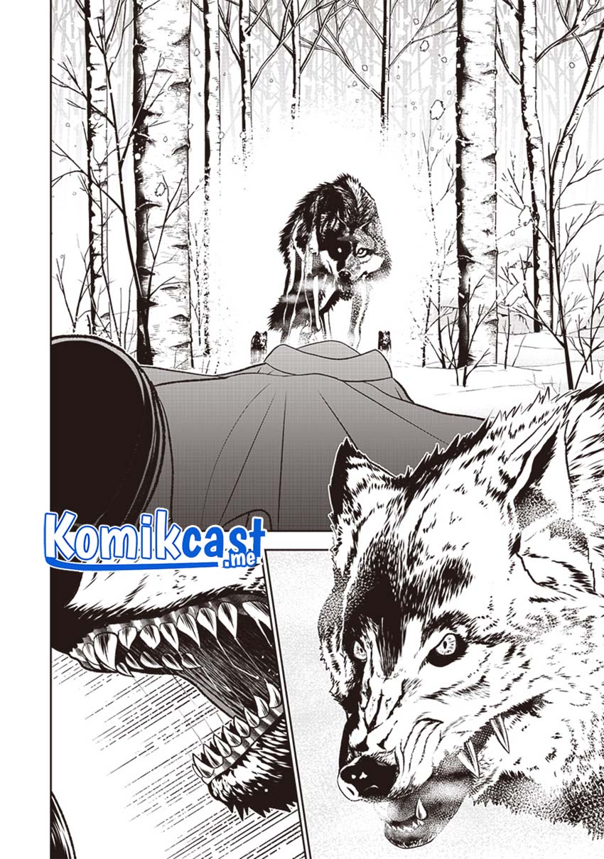 Sekai Saikyou no Shitsuji Chapter 1 - halaman 15