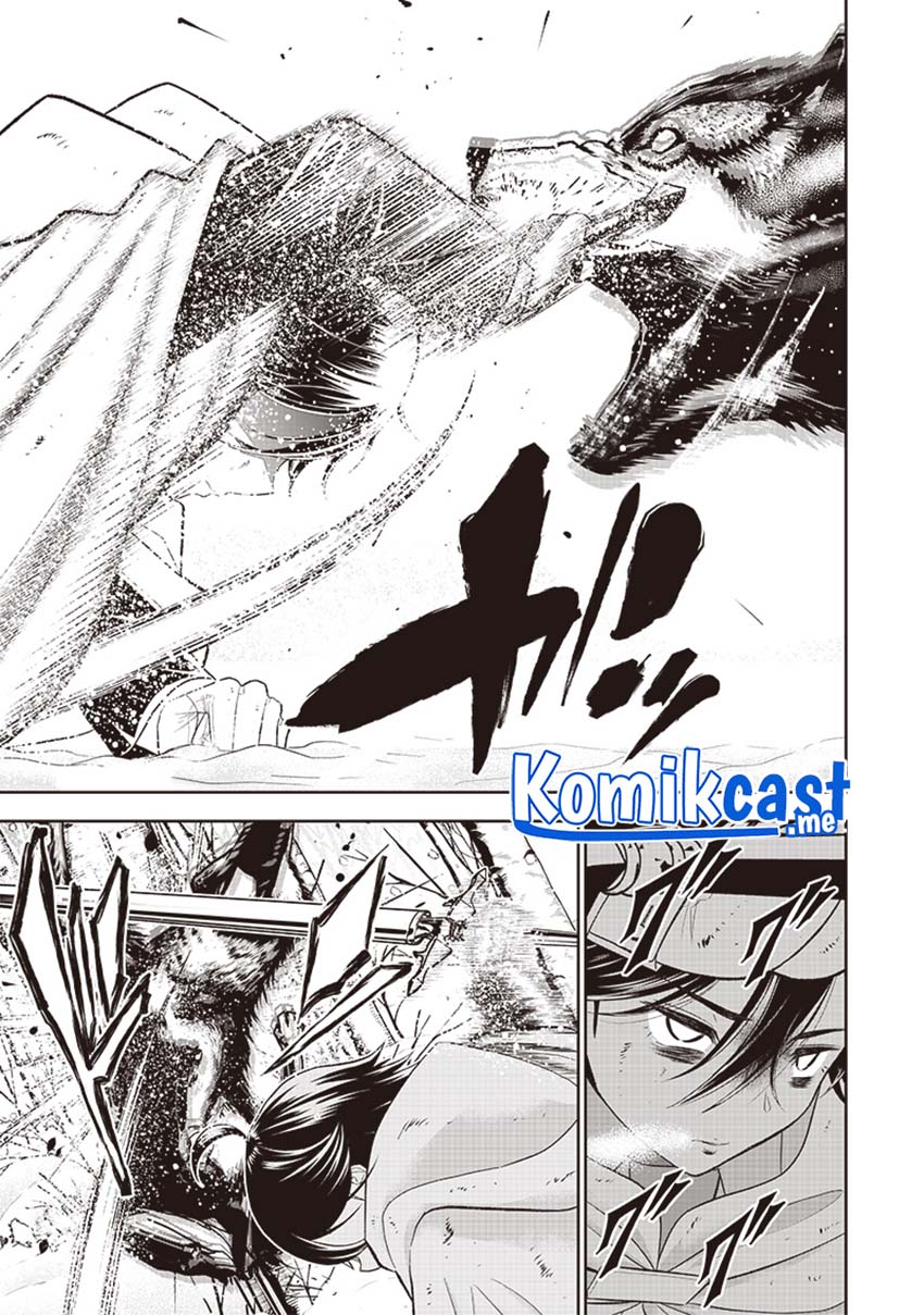 Sekai Saikyou no Shitsuji Chapter 1 - halaman 16