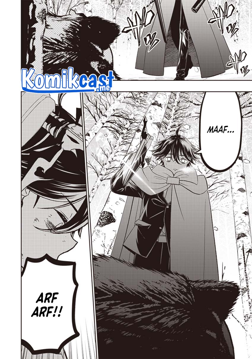 Sekai Saikyou no Shitsuji Chapter 1 - halaman 17