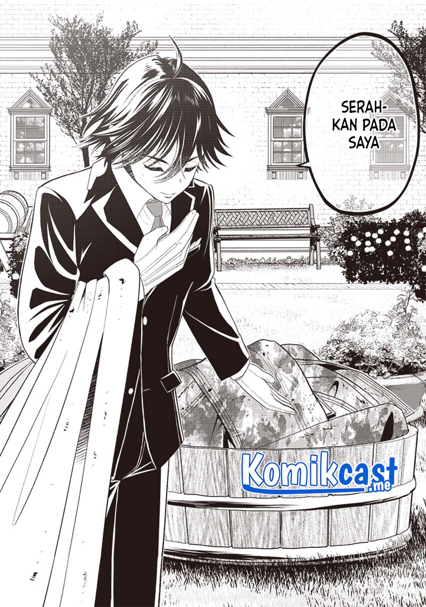 Sekai Saikyou no Shitsuji Chapter 1 - halaman 36