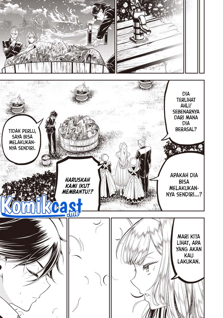 Sekai Saikyou no Shitsuji Chapter 1 - halaman 37